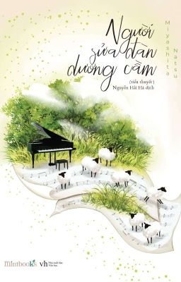 Người sửa đàn dương cầm