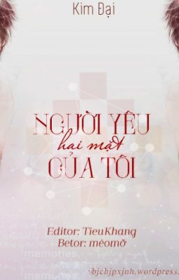 Người yêu hai mặt của tôi - Kim Đại