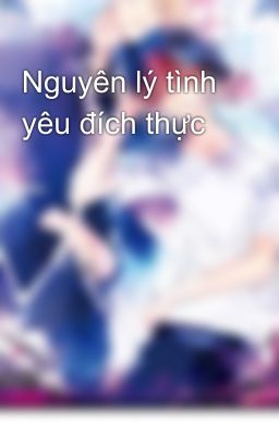 Nguyên lý tình yêu đích thực