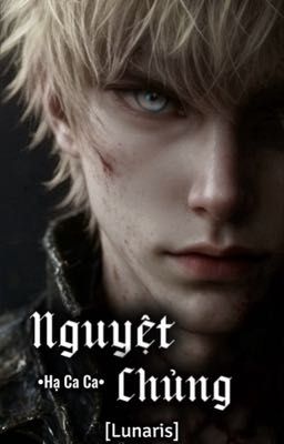 Nguyệt Chủng [Lunaris]