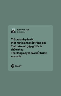 Nhã Huy | tình trường