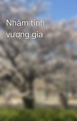 Nhâm tính vương gia