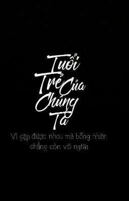 Nhật kí chia tay