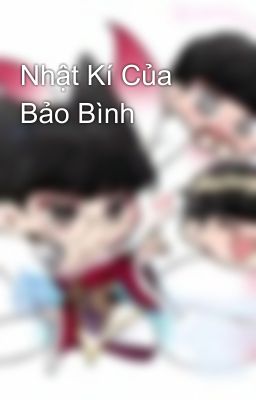 Nhật Kí Của Bảo Bình