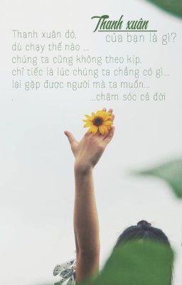 Nhật kí theo đuổi thanh xuân