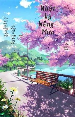 Nhật ký Nắng, Mưa 