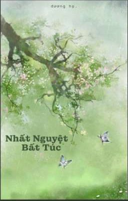 Nhất Nguyệt Bất Túc