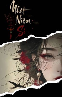 Nhất Niệm Si