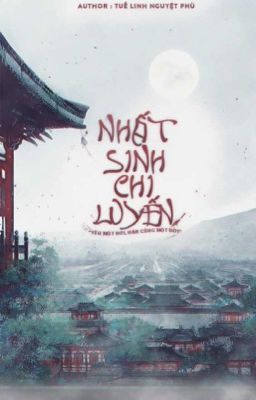 Nhất sinh chi luyến