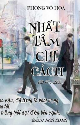 NHẤT TÂM CHI CÁCH  ( HOÀN  )