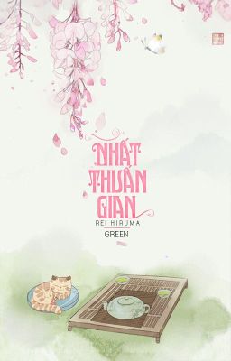 Nhất thuấn gian [Trà]