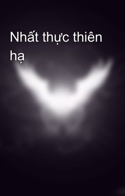 Nhất thực thiên hạ