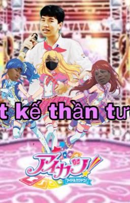 Nhiệt kế thần tượng <3 Aikatsu