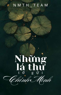 Những lá thư tớ gửi chính mình