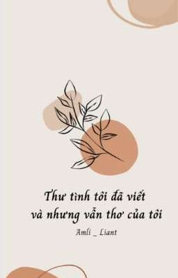 Những vần thơ của tôi