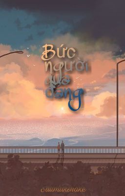 [nielwink | edit] Bức người quá đáng