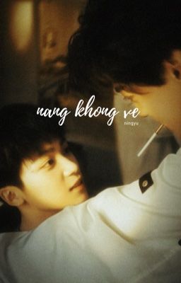 |ningyu| nắng không về