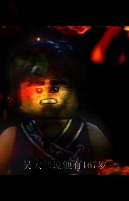 Ninjago: The Raptor's lesson