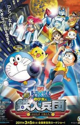 Nobita: The Iron-Devil