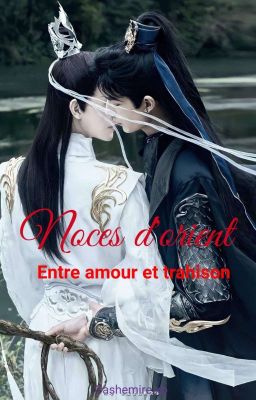 Noces d'orient 2.