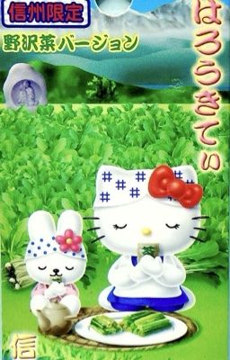 nocturnebloodline - seankeon