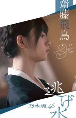 [Nogizaka46] [Edit] [Shortfic] Chuyện Thường Ngày Ở Itami Gia