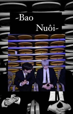 |nomin| Bao Nuôi