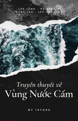 Nomin || Truyền thuyết về Vùng Nước Cấm