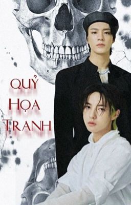 Noren | Quỷ Họa Tranh