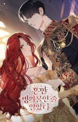 [NOVEL TRANS] Tôi tưởng đó chỉ là tiểu thuyết trọng sinh bình thường