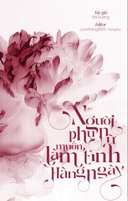 [NT (CaoH)/ Ongoing] Người phụ nữ muốn làm tình hàng ngày - Nãi Đường