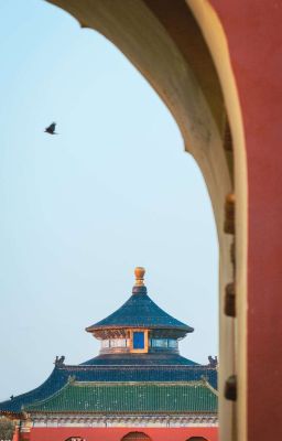Nữ Đế