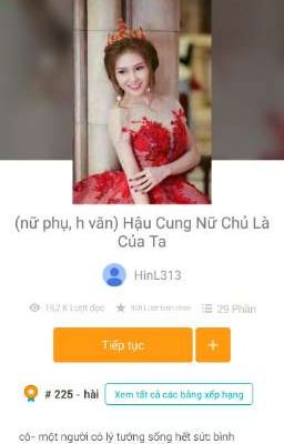 (nữ phụ ,h văn ) hậu cung nữ chủ là của ta ( tiếp phần trước do nick mất)