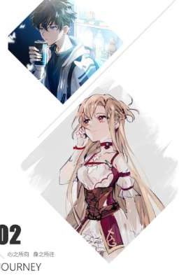 Nuestro Amor (Tn X Asuna)