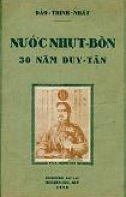 Nước Nhựt-Bổn 30 năm Duy-Tân