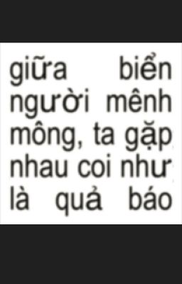 Ô! Trường MegaSmp này