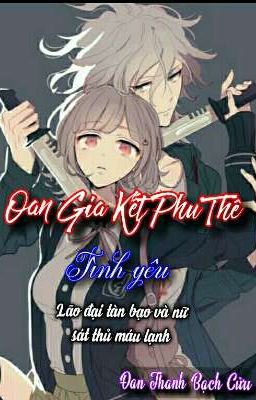 Oan Gia Kết Phu Thê