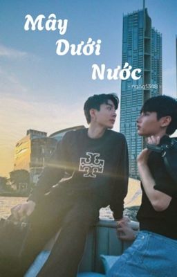 | OffGun | Mây dưới nước.