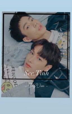 [OffGun] See Tình