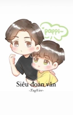 [OffGun] Siêu đoản văn