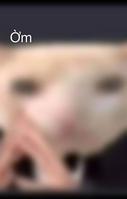 Ờm