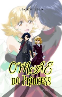 Omae no Princess