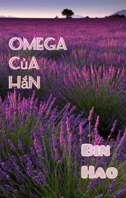 Omega của hắn