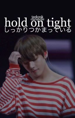 on hold | hold on tight | kth + jjk