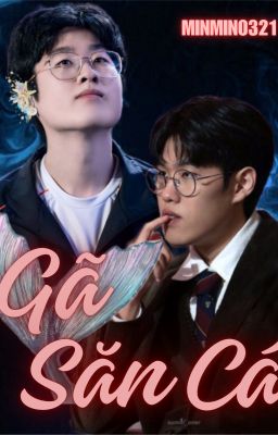 On2eus[ABO] . Gã Săn Cá