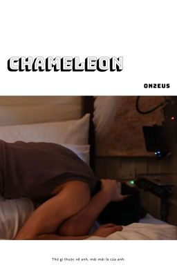 [On2eus] Chameleon.