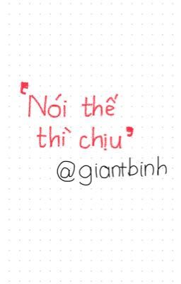 on2eus • 'nói thế thì chịu'