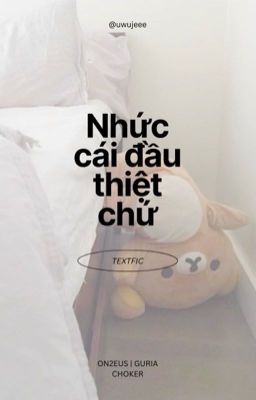 on2eus x guria | nhức cái đầu thiệt chứ