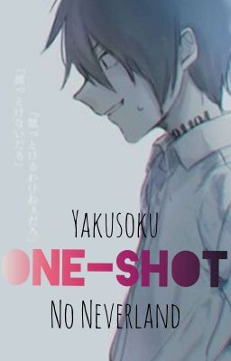 One - Shots [Yakusoku No Neverland]