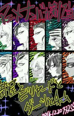 One shoty Nanbaka